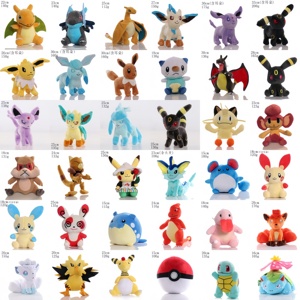 Peluche <span class=keywords><strong>Pokémon</strong></span> Pikachu Kawaii de 8 pouces, jouet en peluche mignon pour enfants, idéal pour machine à griffes et distributeur automatique - Product Image 1