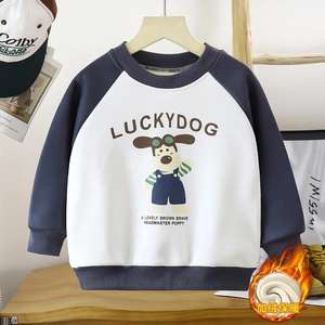 <span class=keywords><strong>Pull</strong></span> à manches longues à col rond pour enfants, automne-hiver, garçons et filles, sweat-shirt décontracté à motif de dessin animé - Product Image 2