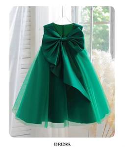 HP High-End Princess <b>Dress</b> Kids Luxury Tulle Tutu Gown Children Piano Wear Girls Formal Stage Performance Outfits - Product Image 6