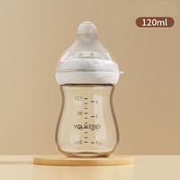 Grands biberons en verre et gel de silice avec débit rapide et poignée, sans BPA, pour nouveau-nés et tout-petits