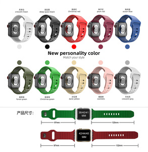Correa de silicona con logotipo personalizado para iwatch 4, 5, 6 <span class=keywords><strong>SE</strong></span>, diseño ondulado, brazalete de hebilla inversa para <span class=keywords><strong>Apple</strong></span> <span class=keywords><strong>Watch</strong></span> - Product Image 5