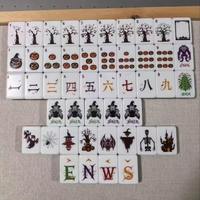 Tuiles de Mahjong Américain Halloween Minuit, Ensemble de 160 tuiles, Motifs Citrouille, Chauve-souris, Fantôme, Araignée, En Stock, Personnalisation OEM/ODM
