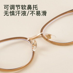 แว่นตาทรงแคทอายสีน้ำตาลสุดอินเทรนด์สำหรับผู้หญิง กรอบ TR90 น้ำหนักเบา ป้องกันแสงสีฟ้า ดีไซน์ทันสมัย - Product Image 3