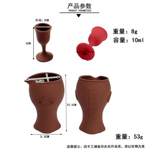 Juego de dispensador de vino de silicona con copas con tallo, boquilla en forma de V y diseño antiderrame para uso en exteriores - Product Image 4