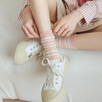 Chaussettes décontractées en coton brodées sur mesure pour femmes, adultes et jeunes, imprimé léopard, mode automne, pour usage quotidien – Grande Vente