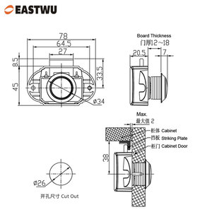 Đẩy Chốt Khóa Và Tay Cầm Cho Caravan RV Nội Thất Tủ Cho Motorhome - Product Image 5