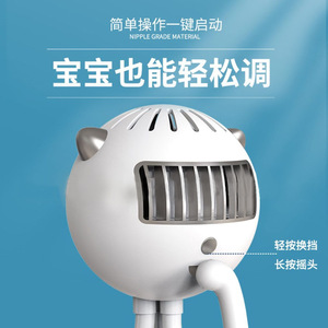 Ventilateur miniature pour poussette de bébé, oscillant sans pales, blanc, alimenté par batterie, pour utilisation en extérieur pour nourrissons - Product Image 3