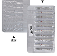 Lot de 10 embouts de ponceuse à ongles en diamant, en aluminium, emballés individuellement, pour manucure et pédicure