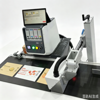Solution d'impression de serviettes de table tout-en-un haute vitesse et de qualité supérieure – Imprimantes polyvalentes