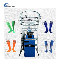 Machine à tricoter à grande vitesse Machine à tricoter les chaussettes entièrement automatique