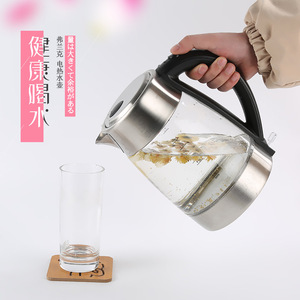 Bouilloire électrique en verre borosilicate Fulanke 1,7 L avec arrêt automatique et protection contre l'ébullition à sec, pour préparer le thé - Product Image 1