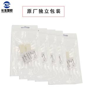 Insertos de Plástico Antivaho para Cámaras de Acción GoPro Hero5/3+/4, 12 Insertos - Product Image 2