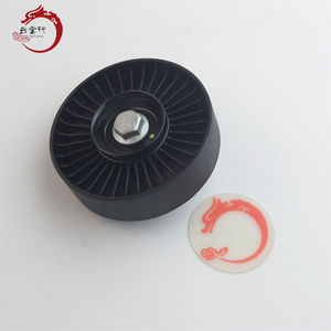 Correa de transmisión de alta calidad para el sistema del motor 25286-2B010 252862B010 para Hyundai Accent 25286 2B010 - Product Image 4