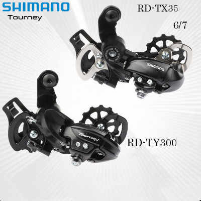 Dérailleur Arrière Shimano Tourney RD-TY300 – 6/7 Vitesses – VTT – Neuf