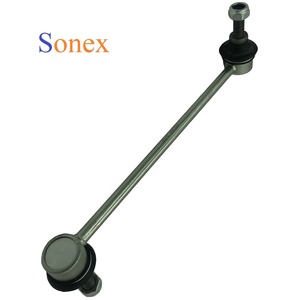Stabilizer Link 48830 - High Quality for Toyota & Lexus