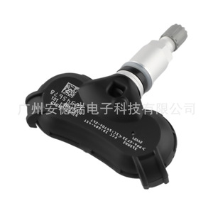 <b>Tpms</b> Sensor 42607-0R010 External For Toyota Rav4 Highlander Car Tire Pressure Monitoring System - Product Image 4