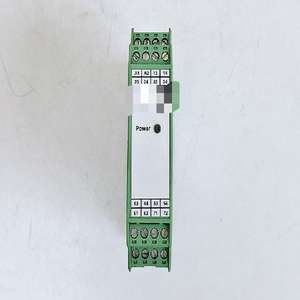 Nuevo Relé de Seguridad Original PSRSCP24UC/URM/5X1/2X2 / 2963747 (Lote de 2 Piezas) Programación PLC - Product Image 1