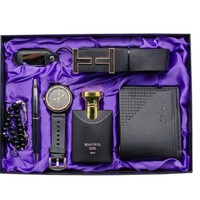 Set Hadiah Kertas Minimalis Modern Pria: Sabuk, Dompet, Parfum, Gantungan Kunci, Pulpen, Jam Tangan Quartz - Kemewahan Praktis untuk Tahun Baru dan Wisuda