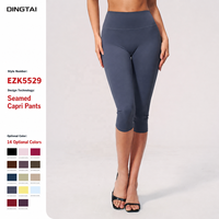 Pantalon Capri de Yoga Taille Haute Ultra Doux Effet Ventre Plat Grande Taille pour Femme, Short de Cyclisme en Nylon et Coton pour Entraînement et Sport