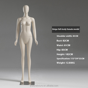 Kledingkledingkleding <span class=keywords><strong>Model</strong></span> Voor Modeshows Full-Body Dames Moderne Mannequin Body High-End Etalagepop - Product Image 1