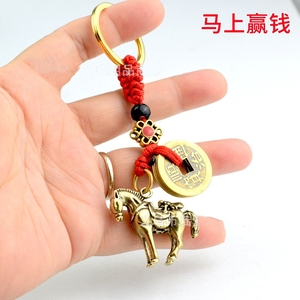 Linh vật <span class=keywords><strong>Antique</strong></span> Maneki Neko may mắn mèo Keychain amulet may mắn Trung Quốc xu phong thủy Keychain quyến rũ tài sản món quà thành công - Product Image 3