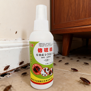 Eco-Friendly <strong>Insecticide</strong> Spray Effective Against Bed Bugs Ticks Fleas and <strong>Mosquitos</strong> Pest Control Products - Product Image 1