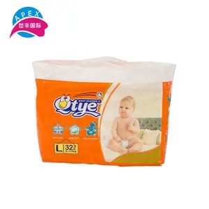 Make in China leak guard disposable super dry high quality baby diapers