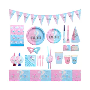 Meraviglioso fantasia tazza di carta piatto stoviglie tovagliolo ragazzo o ragazza rosa blu Baby Shower decorazioni per feste genere rivela Set di stoviglie