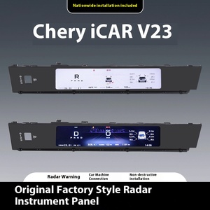 <span class=keywords><strong>Chery</strong></span> iCar V23 2025: Schermo LCD HD da 11,26 Pollici per Cruscotto, Display Strumentazione Aggiornato, Accessori iCar V23 - Product Image 2