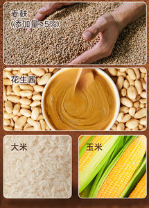 עוגיות סנדוויץ' שוקולד חלב כפול טעם, מילוי גלוקוז מתוק וקראנצ'י, בסגנון סיני, במבצע חם וסיטונאי, פופולריות באריזה. - Product Image 6