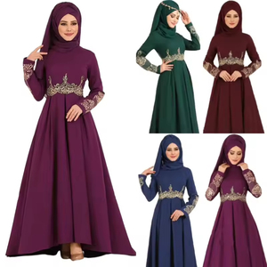 2025 modeste dubaï <span class=keywords><strong>Abaya</strong></span> pour les femmes musulmanes broderie de luxe couleur marron antistatique <span class=keywords><strong>pas</strong></span> <span class=keywords><strong>cher</strong></span> en gros dinde pour l'Aïd pour les filles - Product Image 1