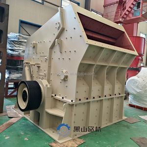 Trituradora de Impacto PF1210 PF1214 PF1315, Planta de Trituración Secundaria de <span class=keywords><strong>Roca</strong></span> Dura y Piedra para Minería y Canteras - Product Image 5