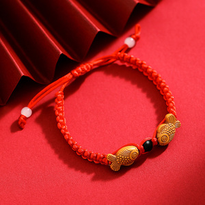 <b>Red</b> String <b>Bracelet</b> With Fish Charm Handmade Braided Jewelry Gift For Chinese Zodiac Year Unisex - Product Image 1