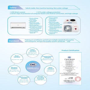 เครื่องปรับอากาศสำหรับรถบรรทุก 24V 2000-2400W ใช้สารทำความเย็น R134a/R410 สำหรับติดตั้งบนหลังคาแบบ Zero Parking Cooler - Product Image 3
