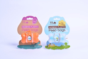 Bolsa para excrementos de perro reutilizable, de lujo, simple, compostable, con logo personalizado, extra resistente y a prueba de fugas, suministro directo de fábrica. - Product Image 4
