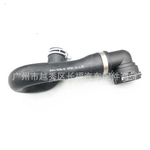 Tuyau de chauffage BV61-8286-DD en caoutchouc pour liquide de refroidissement, pour mise à niveau et rénovation - Product Image 1