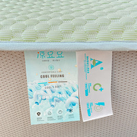 Parure de Lit 3 Pièces Couleur Unie Simple Moderne, Drap de Lit Effet Relief 3D Pois Glace, Housse de Lit Antidérapante et Très Élastique, Sensation Fraîche