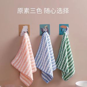 Chiffon de nettoyage pour cuisine Cationic Wipes, 25x25cm, motif rayé, en microfibre corail douce, pour casseroles et poêles - Product Image 4