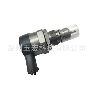 Soupape de régulation de pression de carburant Common Rail 0281006032 0281002828, soupape DRV d'injecteur diesel, fabriquée à Wenzhou - Product Image 1