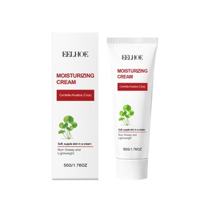 Crème hydratante à la Centella asiatica, soin doux pour une peau hydratée et rafraîchie du visage, hydratation quotidienne. - Product Image 2