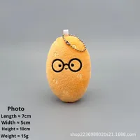 Schattig groente- en fruithanger, ui, gember, knoflook sleutelhanger, pluche pop, unisex, PP katoen gevuld, onderzeese arbeid, hotpot restaurant
