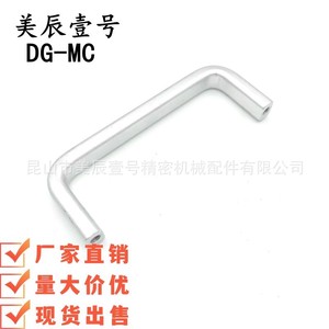 Poignée de meuble en alliage d'aluminium Xac26 Xac27 Xac36, minimaliste et durable, L80 L100 L125 L160 L200 L250 - Product Image 3