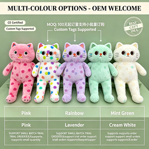 Peluche chat rose à pois <span class=keywords><strong>Kawaii</strong></span>, jouet en peluche à longues pattes, esthétique, 65 cm, grande poupée chat souriante pour la décoration de la chambre des filles, <span class=keywords><strong>anniversaire</strong></span> - Product Image 5