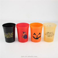 Tasses de stade en plastique de 8 oz Tasses bleues de joyeux anniversaire