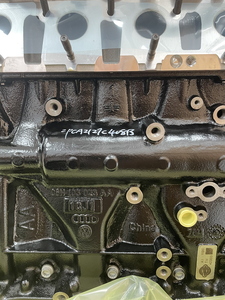 <span class=keywords><strong>Motor</strong></span> Original Ea888 Gen 1 2.0 t Caw145737 Para Volkswagen Tiguan <span class=keywords><strong>2012</strong></span> <span class=keywords><strong>Motor</strong></span> CAW CCT CBL 2009 - Product Image 3