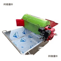 Machine à décortiquer le riz entièrement automatique en acier inoxydable, petite décortiqueuse de millet domestique, moissonneuse de riz, machine agricole, garantie 4 ans