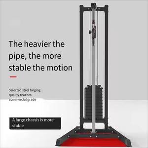 TOPTONS Estación de gimnasio multifuncional Lat Pulldown Lat Pull Down Máquina de fila baja Gimnasio Equipo de fitness <span class=keywords><strong>Cable</strong></span> único <span class=keywords><strong>Crossover</strong></span> - Product Image 2
