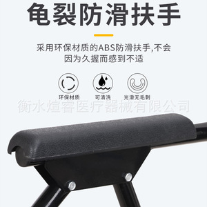 Folding <b>Commode</b> <b>Chair</b> Adjustable Height Thickened Seat For Elderly Hospital Use 300Lb Capacity - Product Image 2