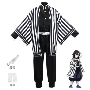Anime Ecoparty Cosplay Costume <span class=keywords><strong>Kimetsu</strong></span> No Yaiba Kamado Tanjirou <span class=keywords><strong>Agatsuma</strong></span> Zenitsu Tomioka Giyuu Manteau Cape Cape - Product Image 3