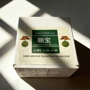 SUIBOU Croupes de saké fermentées japonaises, Aliment fonctionnel, Aide au sommeil sucrée de qualité supérieure pour adultes, Favorise un sommeil profond - Product Image 1